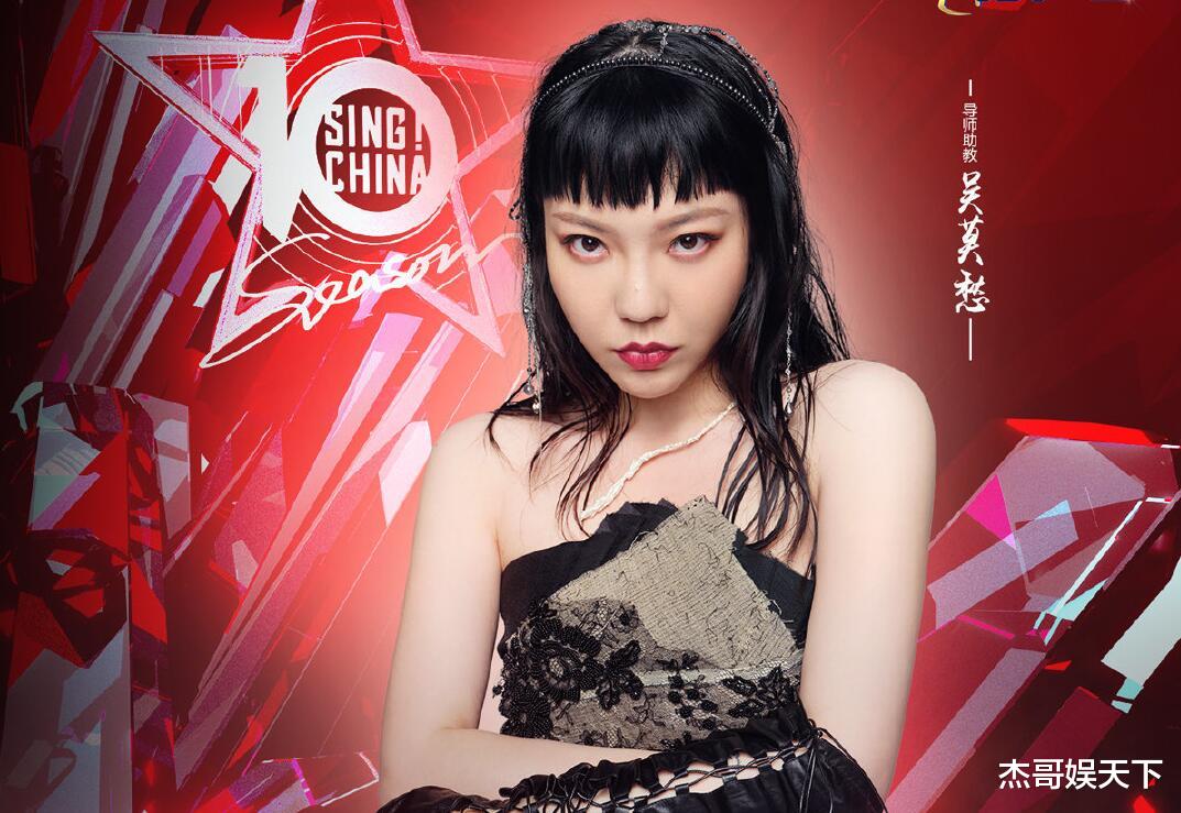 原创|《好声音》口碑翻车并不意外，因为选手的梦想触碰了观众的底线