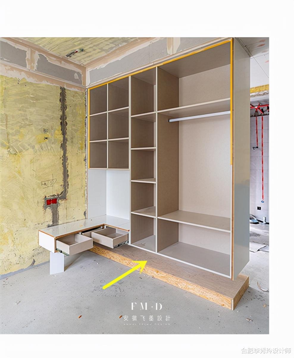 如果家里愿意拿出20公分，装一个“窄地台”，多功能生活会很方便