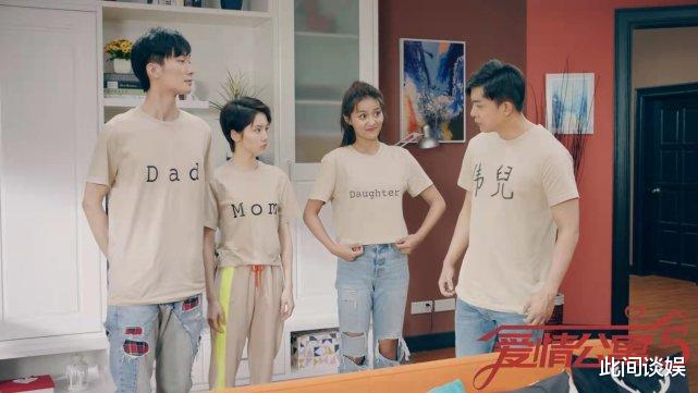 一起同过窗2|又一国产高分系列剧可能被改毁，换导演、换男一，加新人？