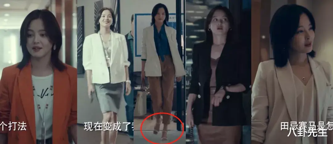 陈坤|陈坤新剧《输赢》演销售总监，演技稍显油腻，剧情还很悬浮