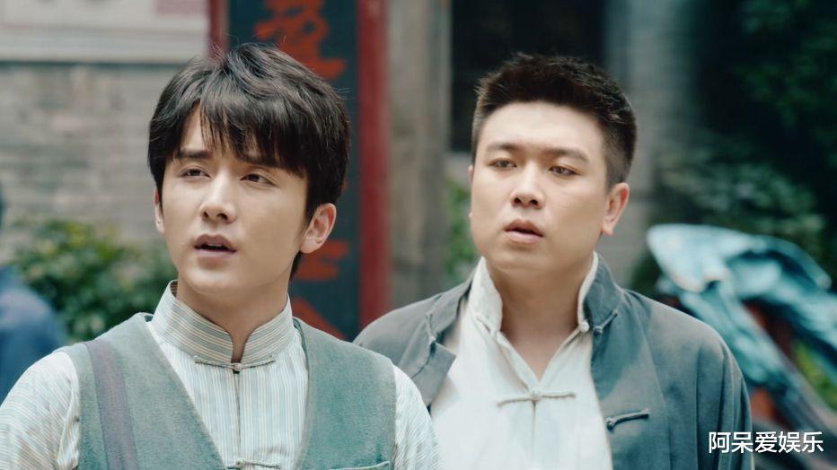 光芒|《光芒》大结局众生相：蓝姐心情大好，脸瓜子和查理已遭不测