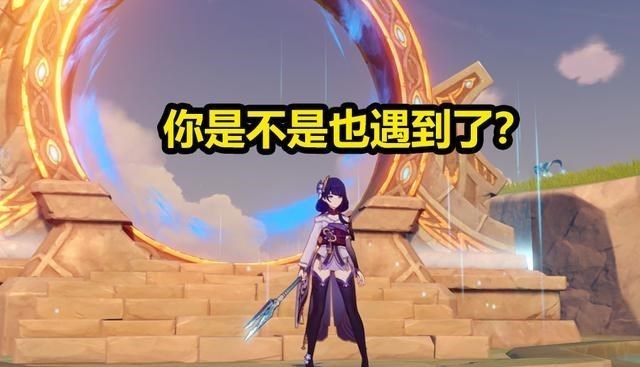 原神|原神:想要满星通关深渊,除了阵容强度,还有一个重要因素