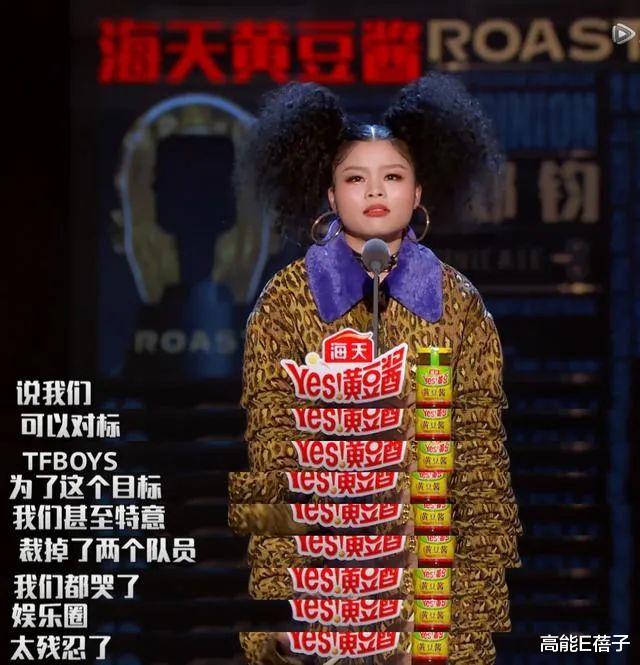 sunshine|出道5年！她们最高年收入1.8万，房租全靠家人帮衬？
