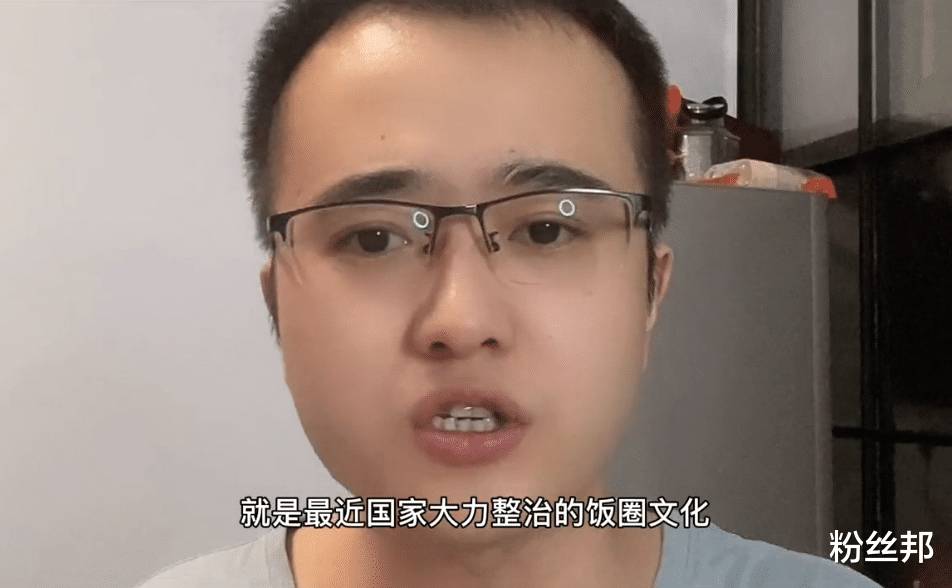 杭州 胜仔带货锅巴28.8元400克，粉丝发开箱视频吐槽，遭私信人生威胁