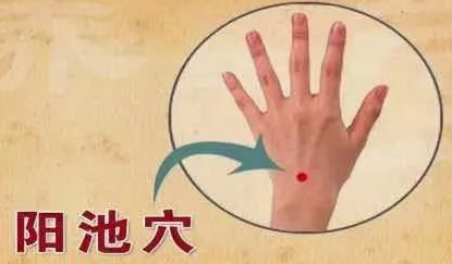 健康缘来很简单 4个让人手脚冰凉的坏习惯！绝大多数人都中招了~快改了吧