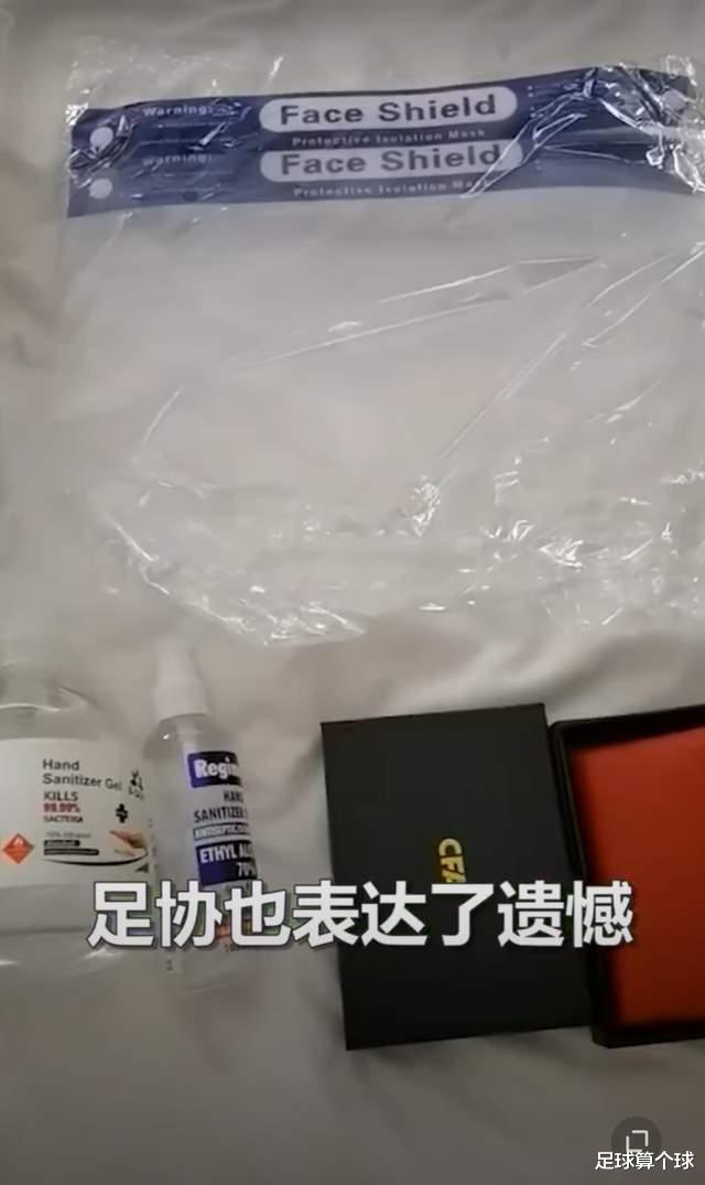 中国足协|唯一远征阿联酋的球迷：无法随国足包机回家！足协正式通知了我