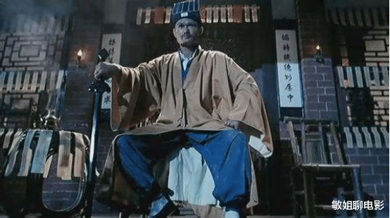 林正英|1997年，林正英面容恐怖死在医院，葬礼布置诡异，疑与拍鬼片有关