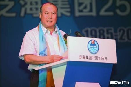 闻香识野猫|联想万达背后的金主,公司市值高达2500亿,实力或许超过李嘉诚