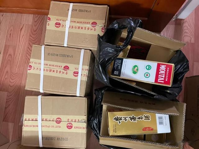 贵州茅台|光天化日，老板办公室里价值10万多的茅台酒竟不翼而飞