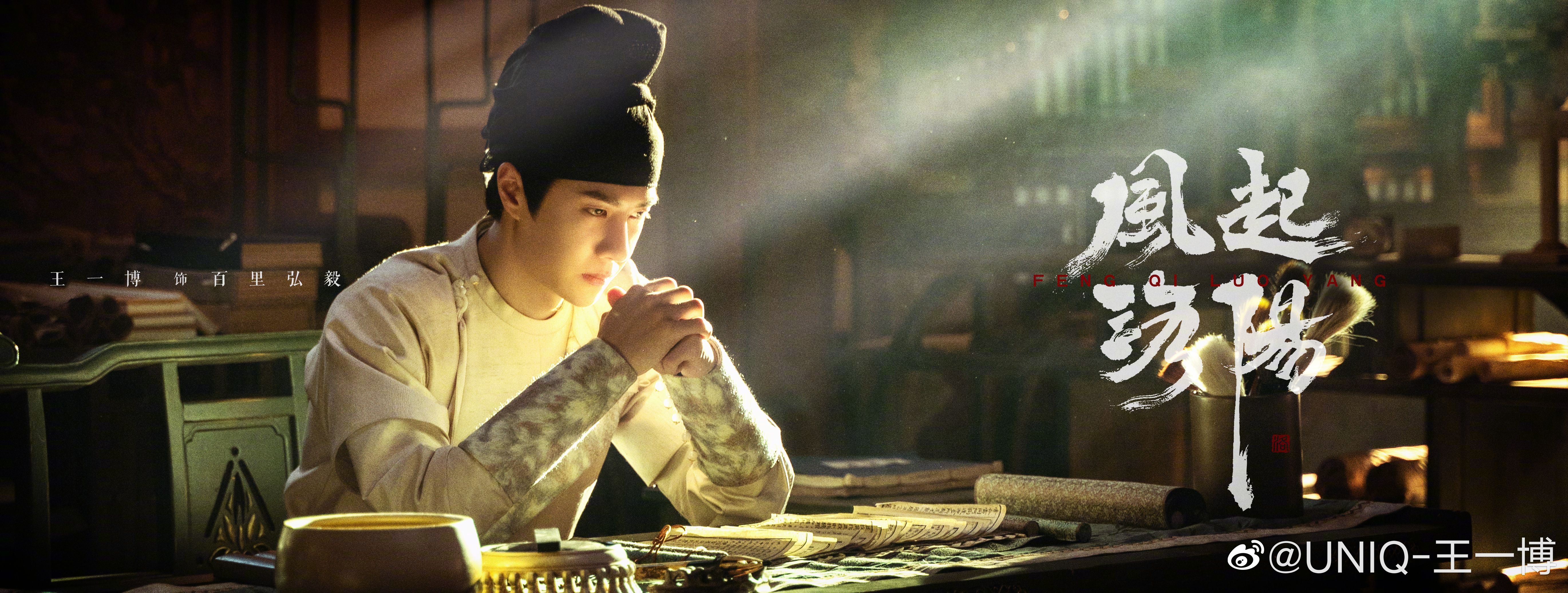 刘宇宁|王一博新剧代言消息不断,精致灰色西服现身见面会