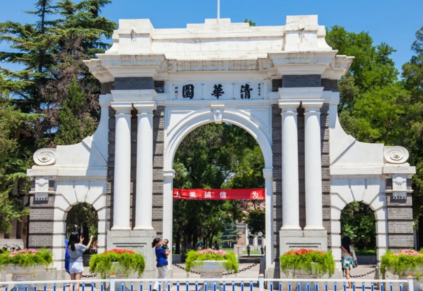 |娱乐圈唯一考入清华的童星，才华与美貌并存，本人直言不后悔