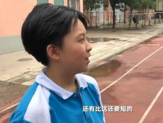 发型|初中生“发型标准”公布,男生要求平头,女生看完无法接受