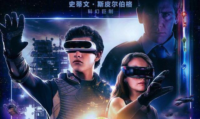 荣耀|华为 VR Glass 6DoF游戏套装 超现实沉浸感 打开元宇宙大门