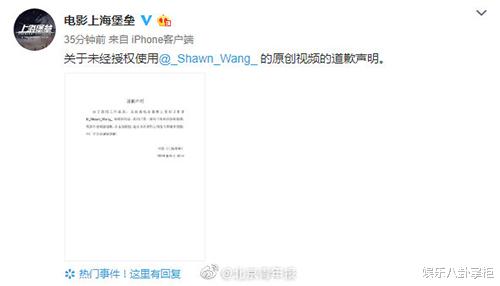 电视剧|抄袭成性！《斗罗大陆》扯下整个行业的“遮羞布”