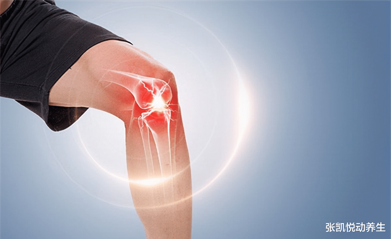 张凯悦动养生|半月板损伤膝关节不得劲！哪些该手术，哪些该保守治疗？