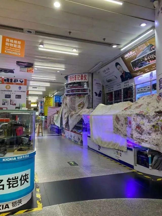 河南商报 深圳再通报赛格大厦晃动事件！亲历者：有人从51楼跑下来，不敢再上班