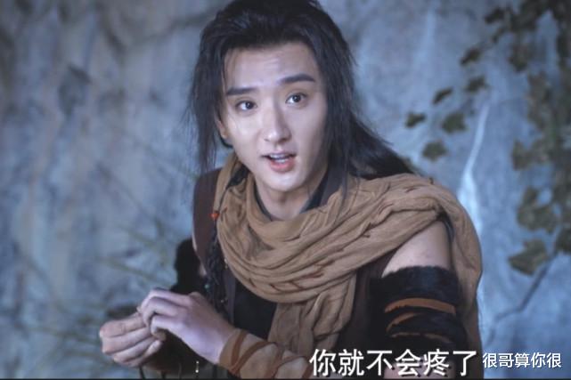 于小彤|于小彤：陈小纭的前男友，因红楼梦走红，如今出演冰火凤再度圈粉