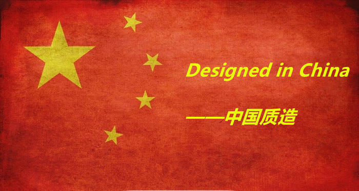 爱国 果然，鸿星尔克出事了