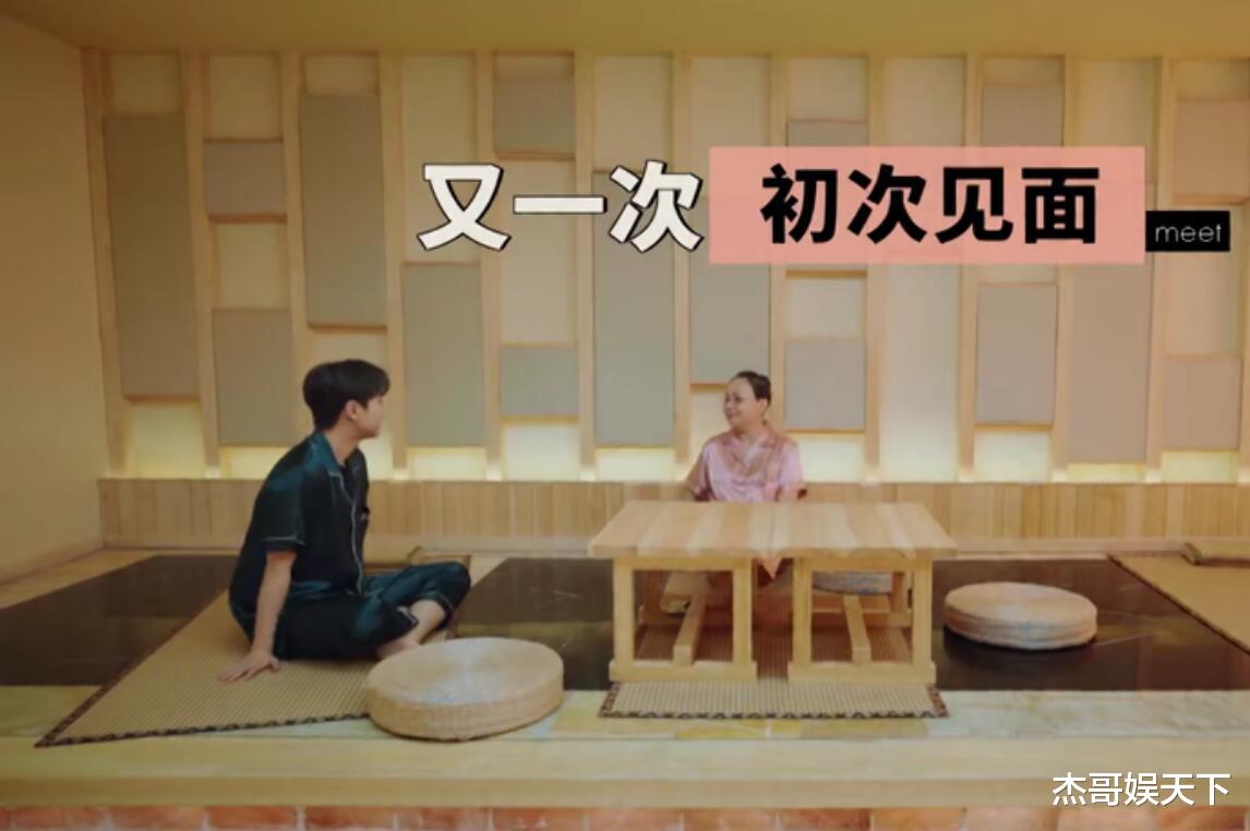 黄磊|张翰、郭麒麟,谢谢你俩让观众知道了这档真人秀原来这么假