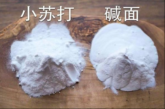 黄芪|提醒：食用碱、小苏打不能随便用，很多人或不清楚，看完就知道了