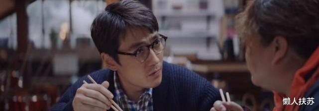 电影|《穿越寒冬拥抱你》可以说烂都烂得如此平庸