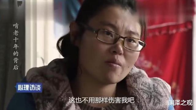 渊泽之观 33岁女大学生在家啃老10年：从小被父母剪断翅膀的孩子，怎么飞？
