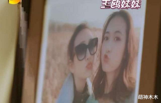 姐姐|基因遗传太强大，女明星貌美如花的姐妹，林心如妹妹比她还美