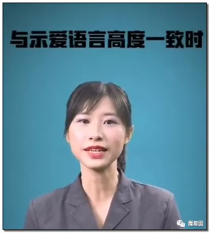 蜗牛研究僧|超美女孩被前男友起诉还86万红包！