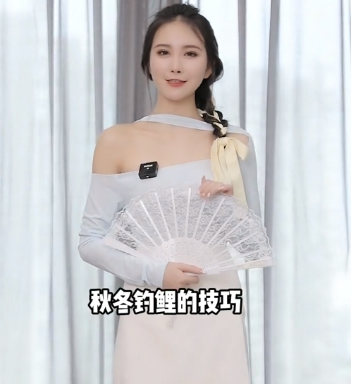 |全网钓鱼的都在传系列四: 钓鱼知识看雷臣, 我看得不是知识? 是小琪!