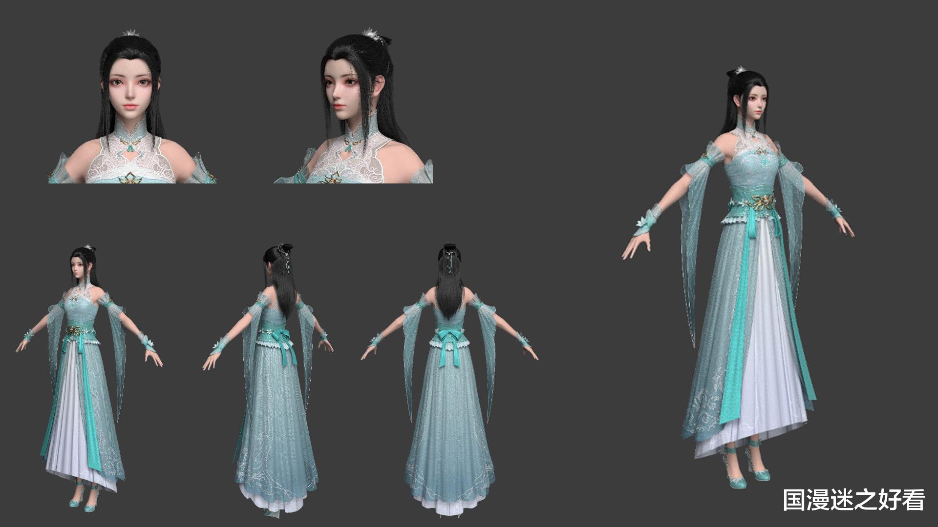 恶魔果实|斗破苍穹：萧薰儿新形象惊艳登场，一袭青衣出尘脱俗，太惊艳