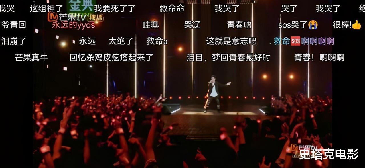 披荆斩棘|《披荆斩棘》:这7个50岁以上的男人!一开口,弹幕就炸了