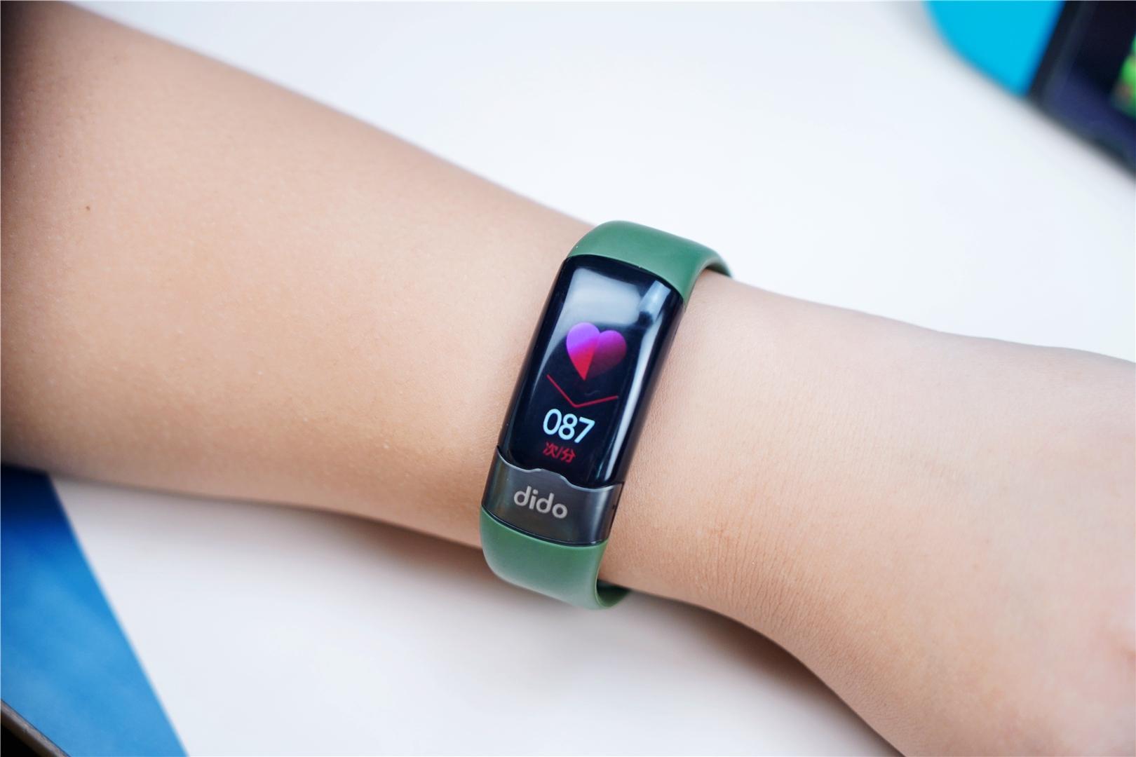 dido|dido医疗级智能测手环,你的24小时随身医生,时刻提醒关注身体