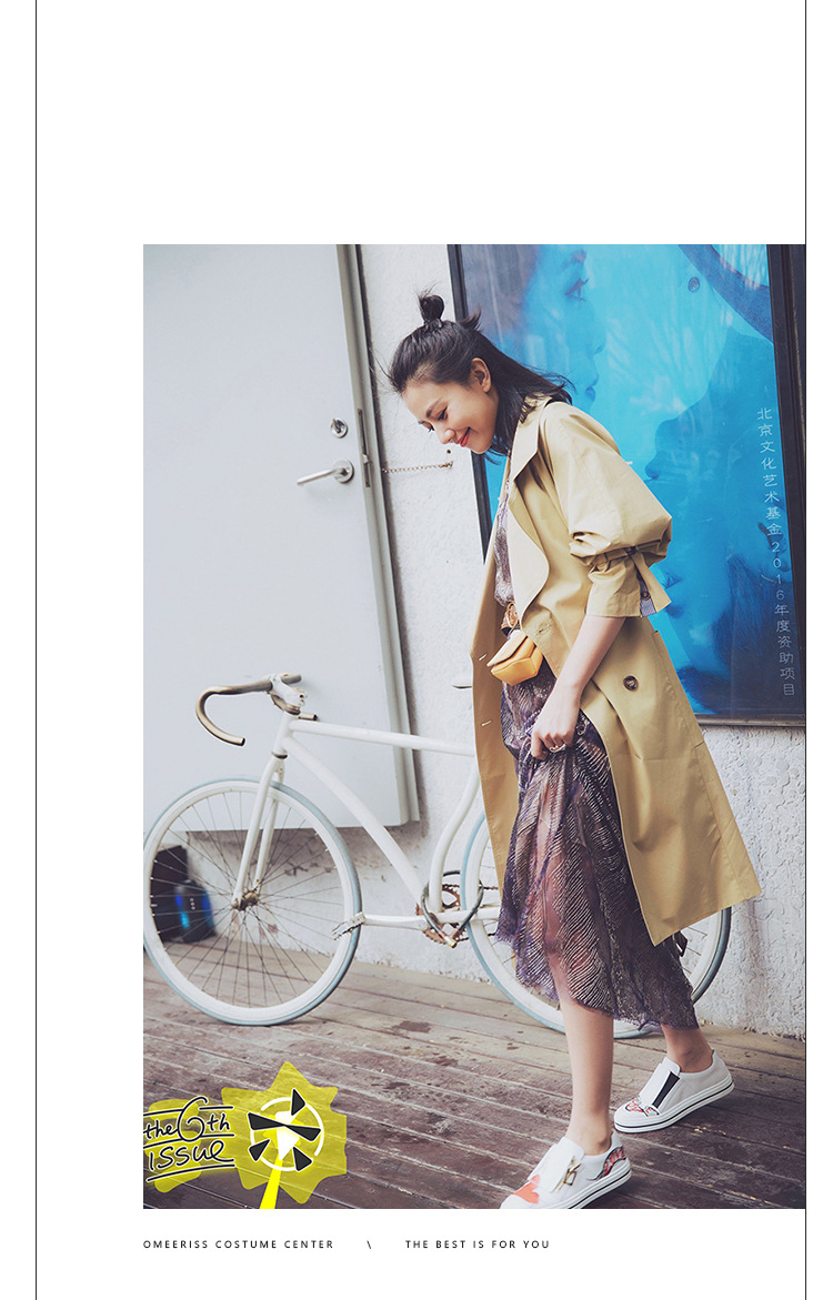 美术生女儿和电商老爸|MUSY明星同款  秋装风衣 高圆圆同款 卡其色经典风衣