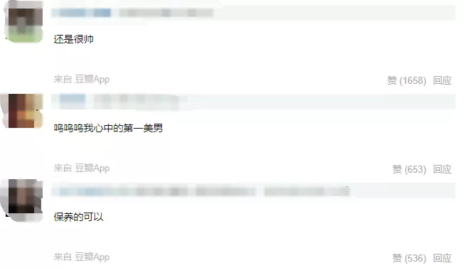 张智尧|被称“香港最美男神”，隐藏富豪身份在娱乐圈打工23年：拍戏就是为了玩