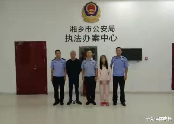 子芫伴你成长|婚礼结束新娘拿礼金跑路：婚姻不是儿戏，也不是过家家