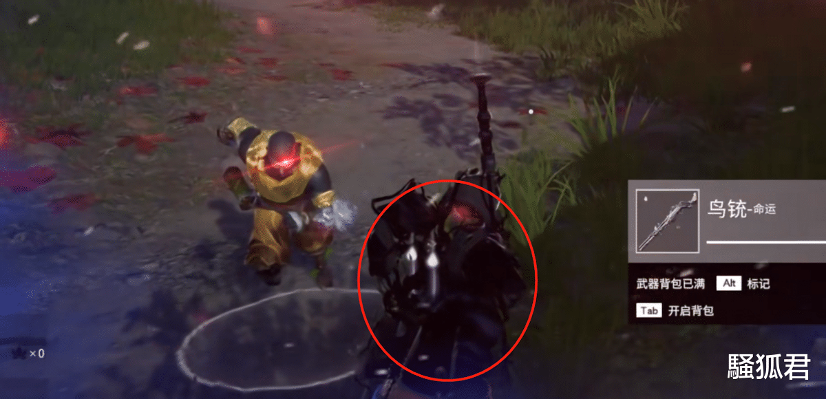 永劫无间|黑皮捏脸玩出骚套路？暗影军团隐匿出击：你就是看不见我！