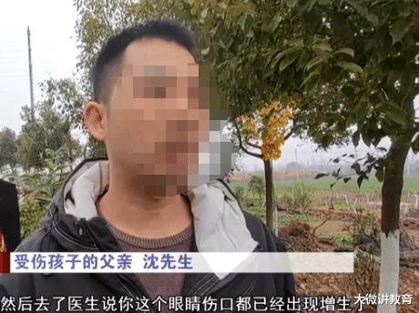 卫生院|学生在校受伤，学校先送医后通知家长，不料被家长索赔2万元