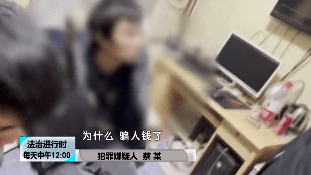 中国国情 北京超硬核女博士居然把杀猪盘骗子给“反杀”了，详细过程披露