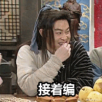 毁容|国产剧毁容还能更离谱？有人热油浇脸不起泡，有人脸被烫熟反变帅