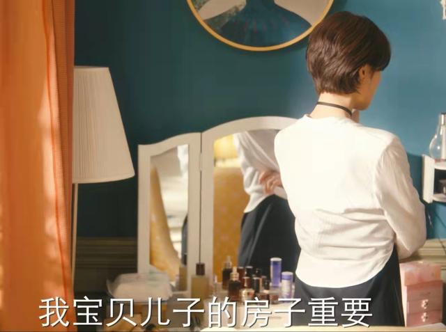 阿莎普|《婆婆的镯子》“用一个金镯子感动女儿”的刘茵妈：心真狠