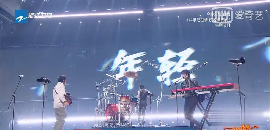 周晓鸥|《闪光的乐队》张楚发文故意不删括号,看看周晓鸥梁龙是怎么做的