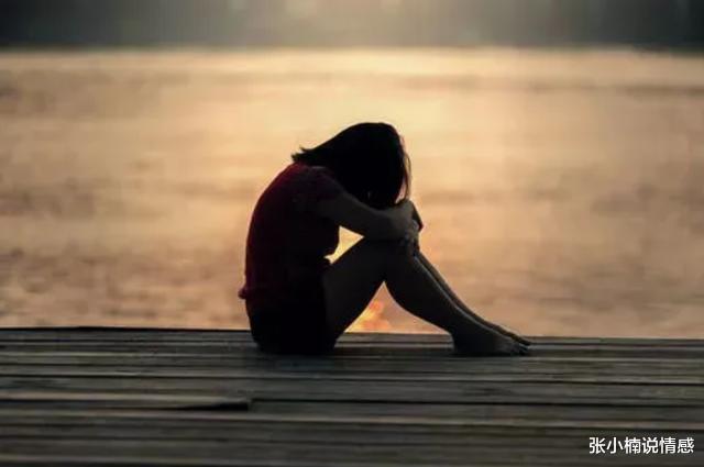 张小楠说情感|为什么现在单身人群那么多