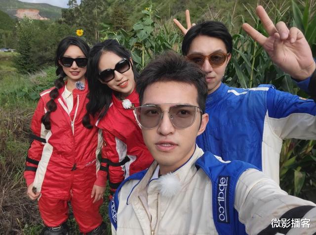 旅行|《我们恋爱吧3》小屋成员关系新变化，羊羊又选小龙，阿霜被拒绝