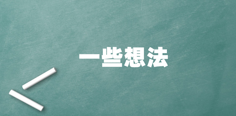 淘宝|淘宝开店最近遇到的2个问题，你遇到过吗？如何解决？