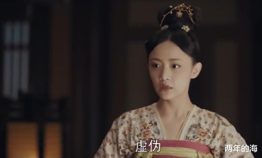 金星|《骊歌行》第47-48集预告：太子妃死，陛下软禁韩王，公主质问傅柔