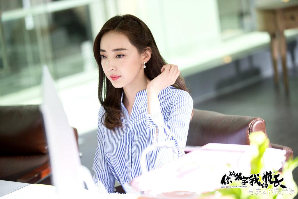 甄嬛传|《你的名字我的姓氏》首播，杨玏张雪迎演技够好，奈何剧情不给力