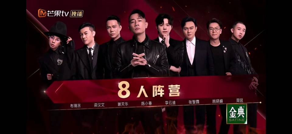 张智霖|张智霖采访透露参加《哥哥》非自愿，但现在很开心，计划将开巡演