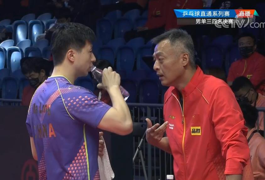 马龙|3-1！马龙夺铜牌，单局救2局点连得4分逆转，精彩球打笑刘国梁