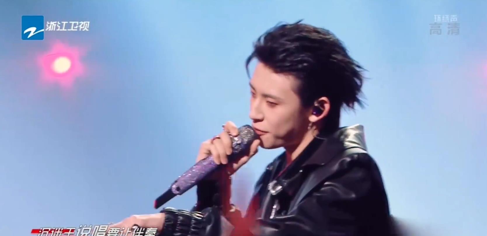 周洁琼|《闪光的乐队》惊现三大黑马，周洁琼断层输出，小鬼王琳凯引热议