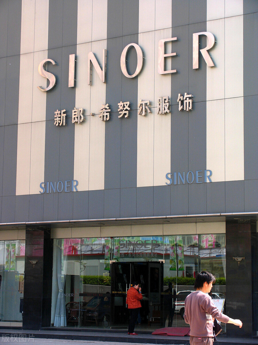 有趣商业故事 棉纺织十强山东占5席,滨州聊城烟台出富豪,济南青岛有服装巨头